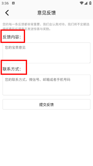 苍龙视频正版