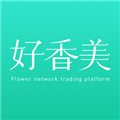 好香美鲜花销售平台