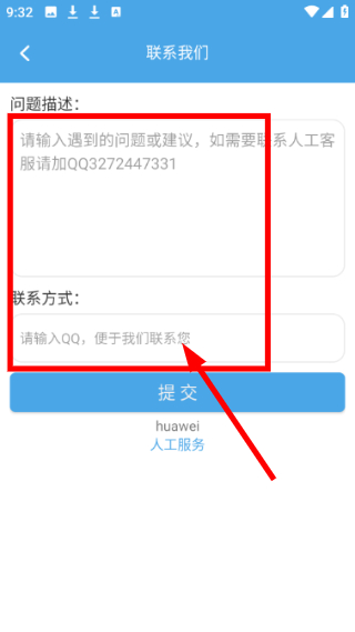 视频素材大全免费版