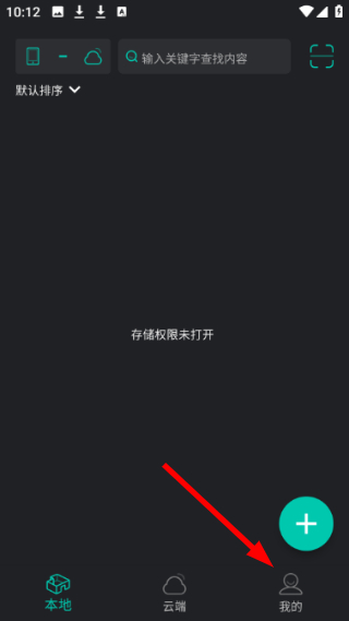 四维看看