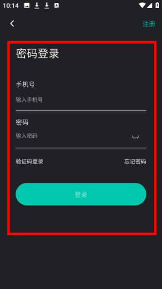 四维看看Pro全景相机