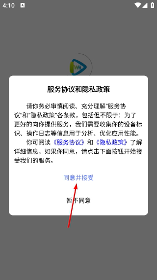 万眸视频