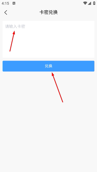万眸视频