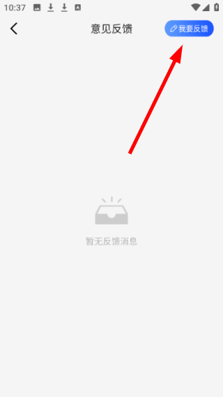照片扫描仪免费版