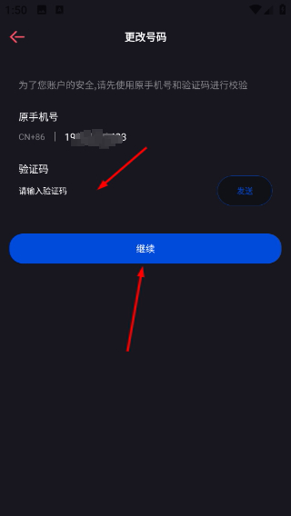 德博声学拾音器