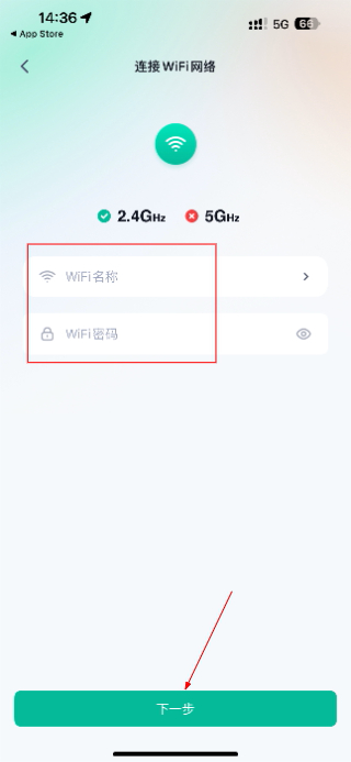 叮叮智能