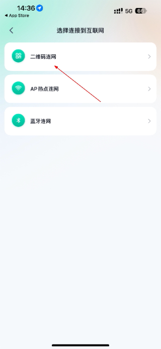 叮叮智能