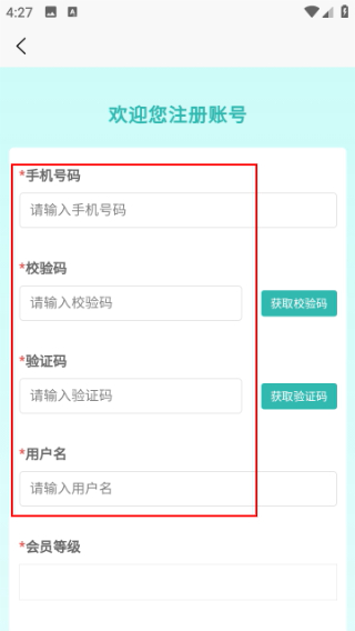 飞兔药城