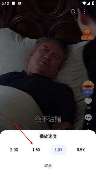 看多多