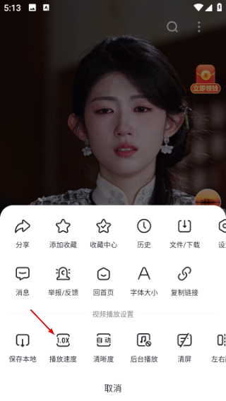 看多多