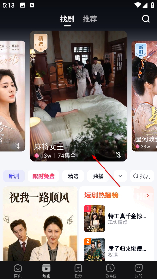 看多多