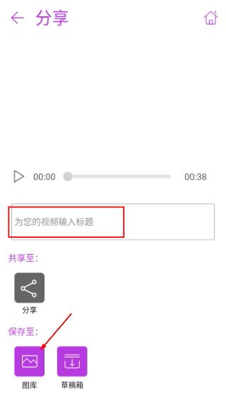 华硕微电影