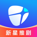 新星推剧