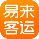 易来客运网约车
