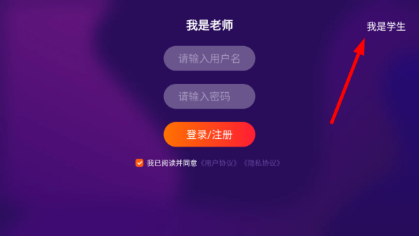 摩励云学习