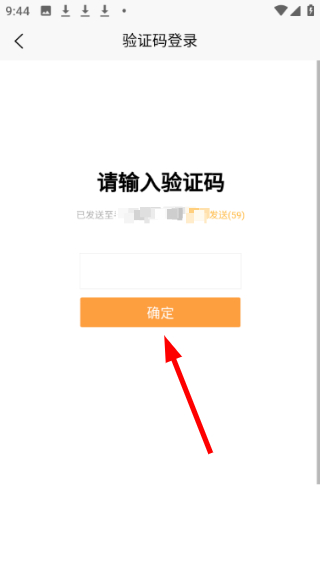 快鸭学车