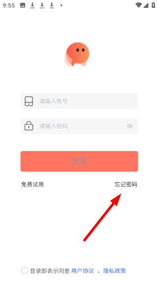 学蝉