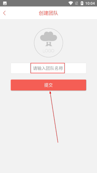 婚语