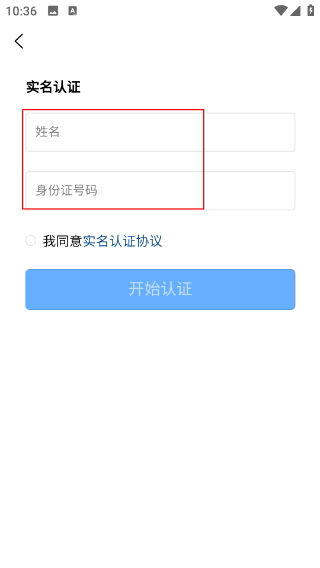 看常熟