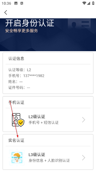 看常熟