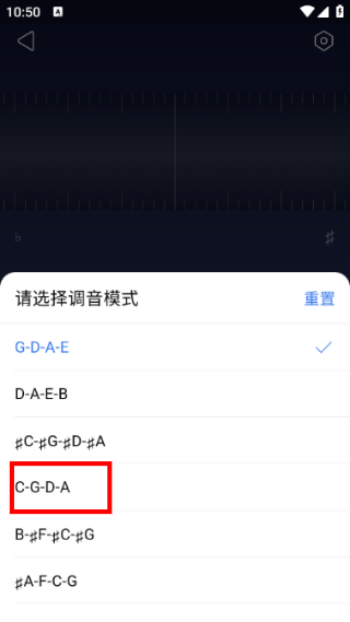 掌上小提琴