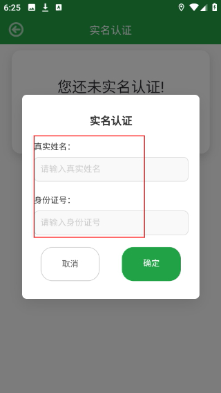 银润万家
