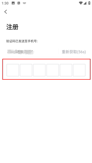 云上万年