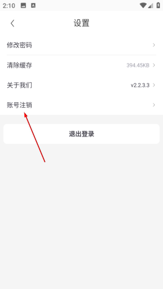 橙舟课堂
