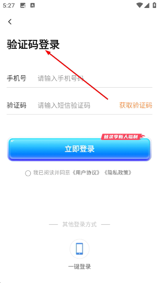 盲盒达人