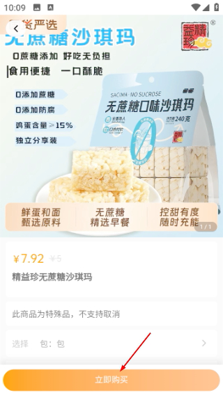 桑榆视讯