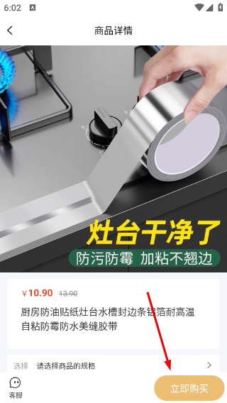 i妈妈
