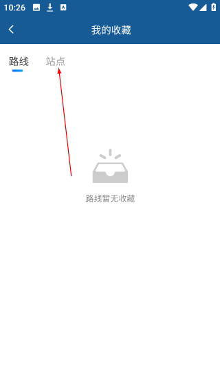 韩游网韩国地铁
