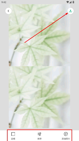 长图拼接大师专业版