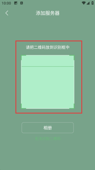 咔信