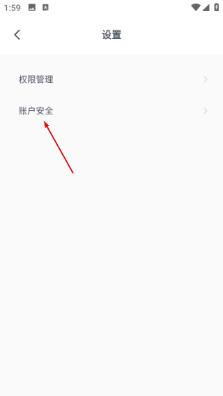 解压全能王免费版