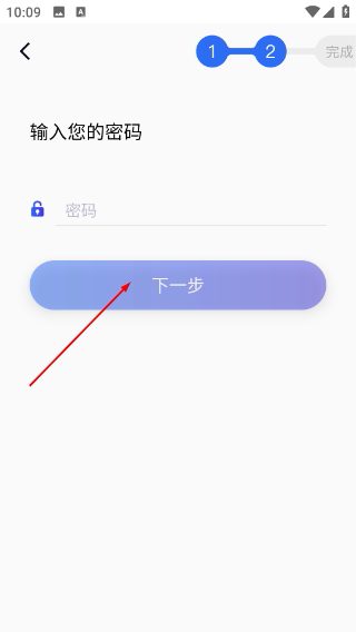 医掌宝