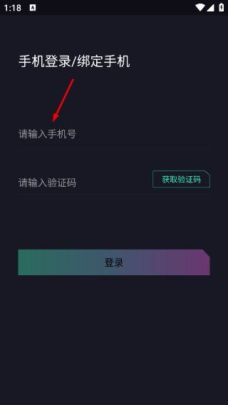 象探app