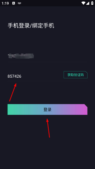 象探app