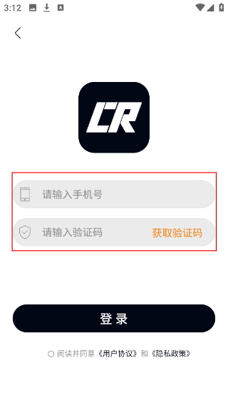 潮人笔记app