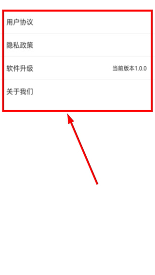 天气早晚报