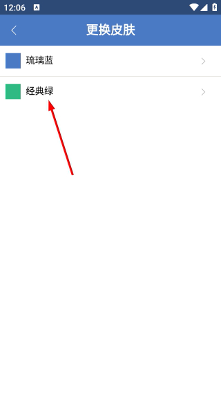 云表