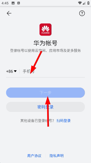 花粉俱乐部论坛