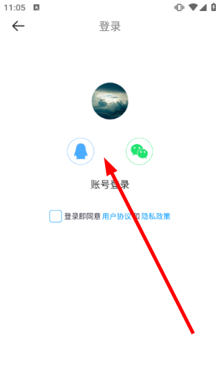 TT任务管理器
