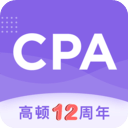 CPA注会跟我学
